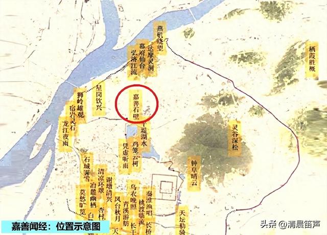 金陵48景：嘉善闻经