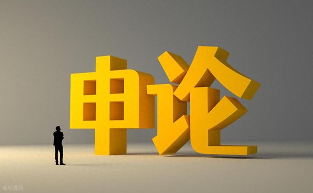 什么是比喻句多举几个例子（人民日报的比喻句修炼手册让好比喻为你的文章点睛）