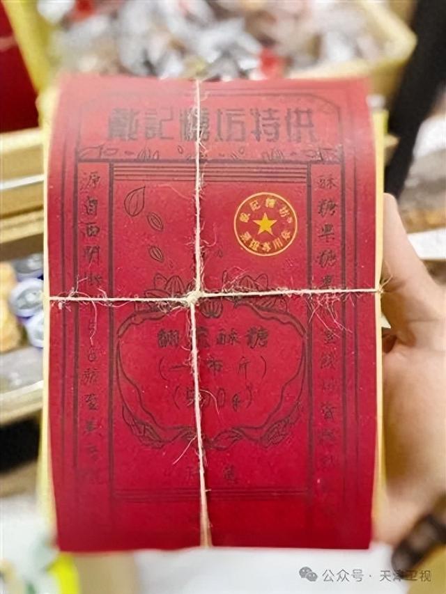 本周 来棉3创意街区吃早点 天津卫视也在这里等你