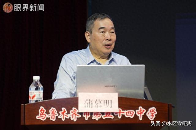 院士进校园带来科普盛宴 脑科学与人工智能引领学生探索未来