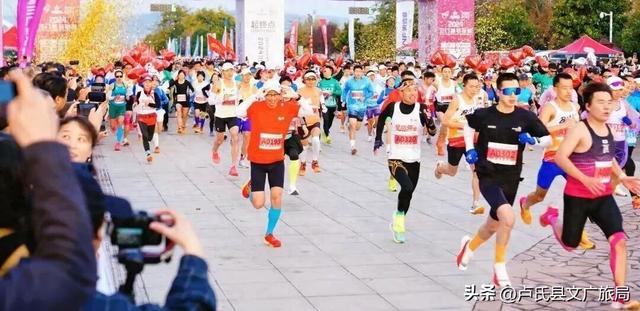 【文旅医养】马拉松之约已上线，卢氏景区福利来袭，跑就对了！