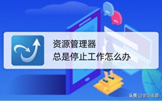 2025年10月17日 第79页