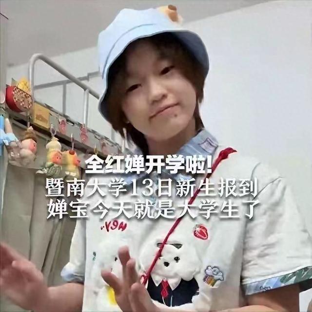 远离“造神”陷阱，央媒揭开了18岁全红婵的真实处境