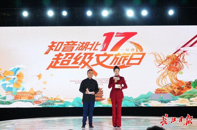 跟着美食游武汉 | 寻一味、见一城，百味人间引客来