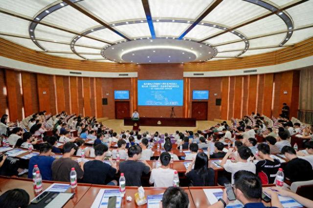 全球学者聚焦重庆 信息科学前沿研讨会在渝举行