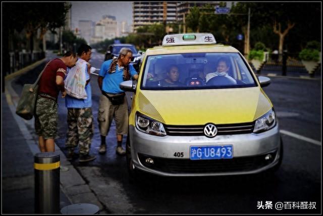 顺风车为何大爆单？司机加价背后：赚钱机会来了！