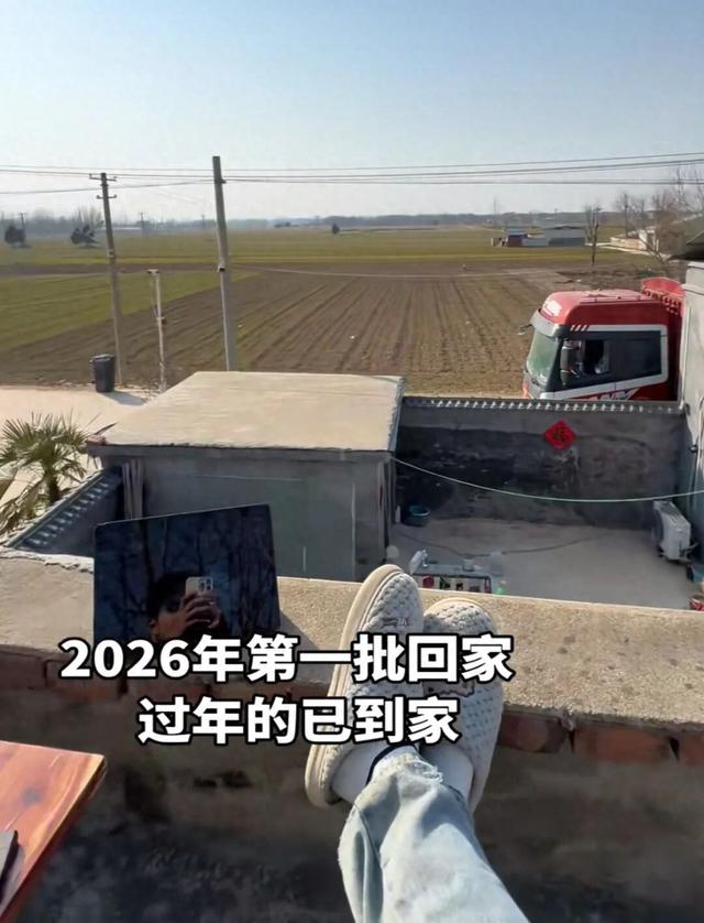 第一批回家过年的已就位！今年春节，我们建德见