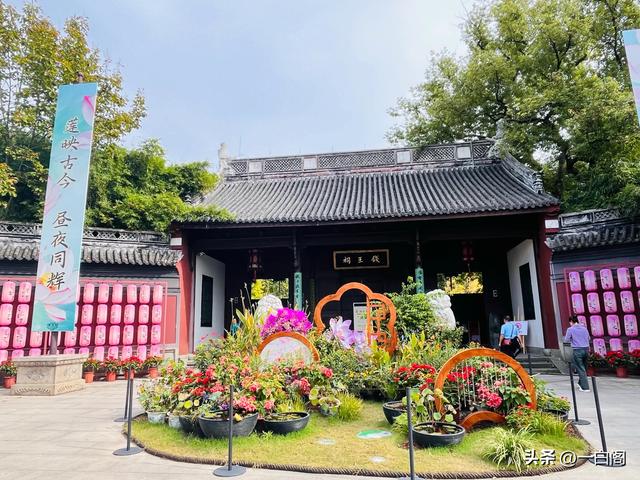 杭州钱王祠寻踪