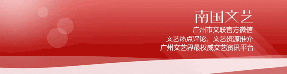 八集人文纪录片《珠江》即将播出