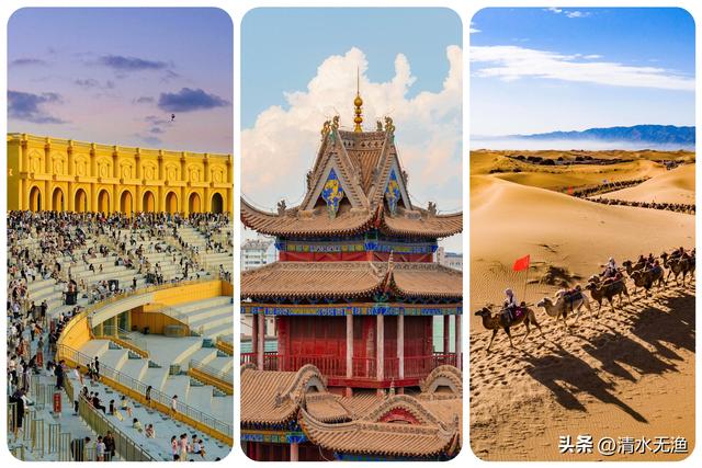 西北这座城市，去之前期望不高，去了后直呼真香，风景大气壮观！