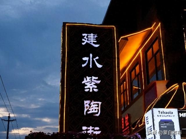 重走联大路 续写强国梦｜紫陶街里烟火暖，万种温情聚四方