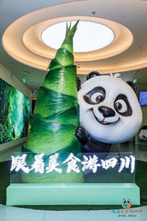 “跟着美食游四川”北京站宣传推广活动拉开帷幕 沉浸式体验非遗美食，舌尖邂逅味美四川