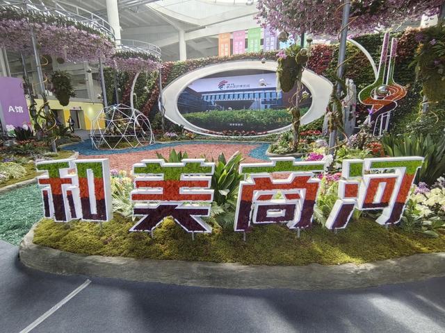 泉声秋韵·双节同庆｜摘山楂、泡温泉、住民宿，假期满是田园味