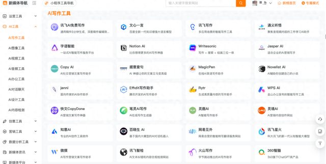 谷歌Veo 3新玩法走红，毛坯秒变精装房