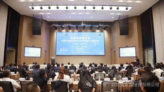 签约5项备忘录！滇柬文旅合作再结新果