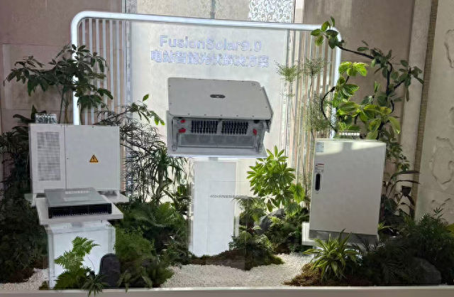 华为光伏优化器（华为数字能源 FusionSolar 90规模商用瞄准并网收益运维痛点）