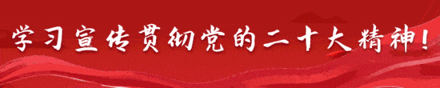 北疆文化巾帼行｜8月22日，日初升，与你同行