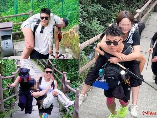 背、抱、扛女游客爬山遭质疑“擦边”，峨眉山陪爬团队：九成游客为女性，不会主动拉背扛抱，主要保障安全