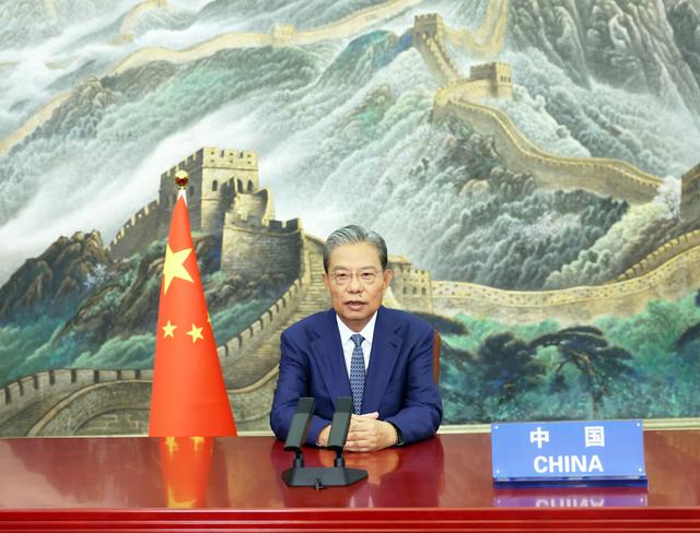 赵乐际在“中立之友小组	”成员国议会领导人第二次会议上发表视频致辞