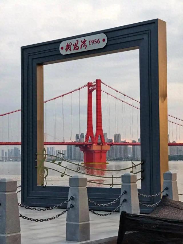老居民来说武昌湾，为何一建成就成网红景点？原来有如此多的故事