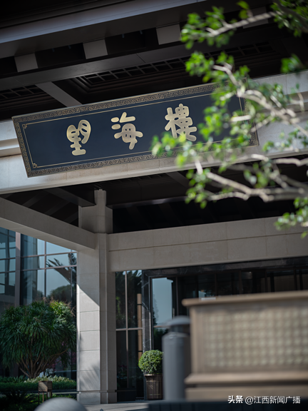 全运来广东 粤游粤轻松丨采风日记：全运粤海奇遇记！第三天