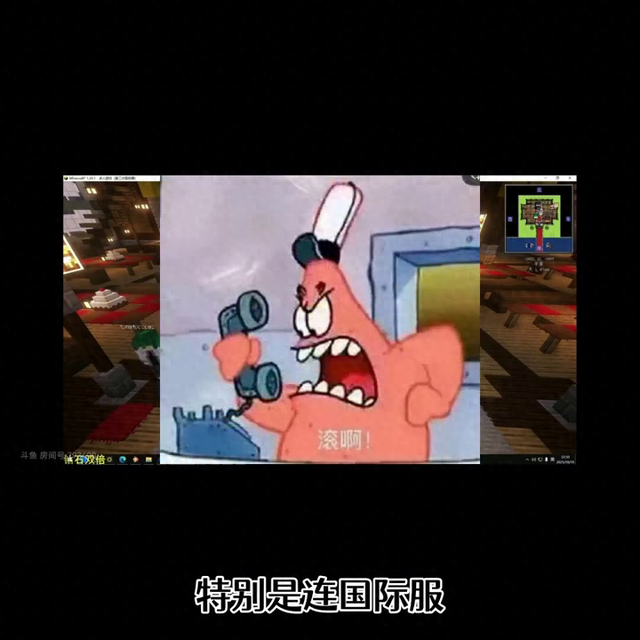 minecraft优化（我的世界2026完整攻略版本选择生存技巧与联机优化）