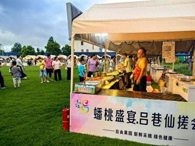 灯光长廊、山海秘境、西游演出，吕巷水果公园“蟠桃盛宴”灯会等你来