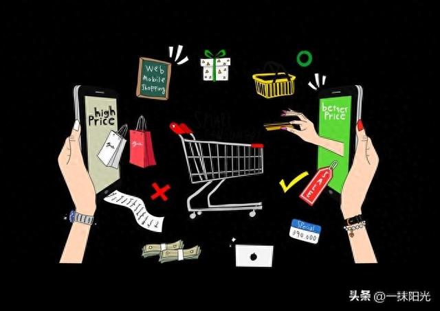 电商碾压实体店真相揭秘！不只是因为便宜，这几点才最扎心