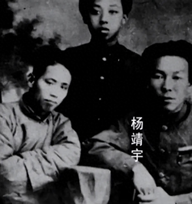 杨靖宇后人现状：妻被日军迫害致死，儿37岁因公殉职，留下5子女
