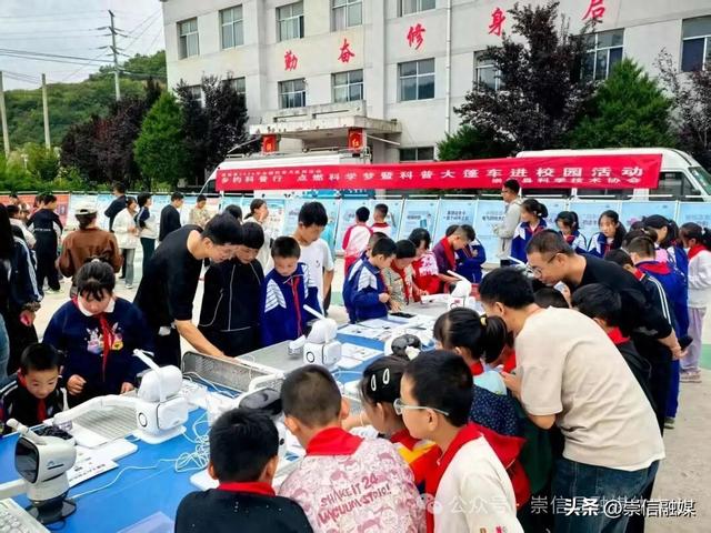 崇信县科协全国科普月活动绘就惠民新图景
