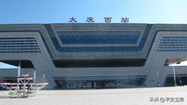 大庆，像一本书，我轻轻掀开了一页