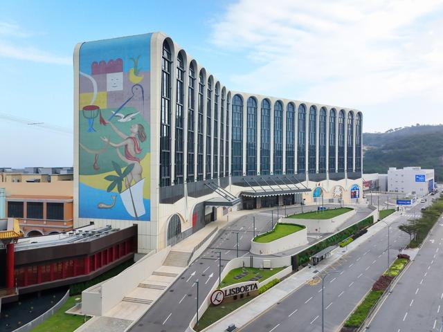旅游媒体｜澳门葡京人再度蝉联《U Magazine》大奖｜广州旅游媒体