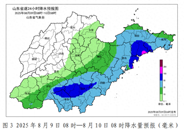 局部大暴雨+11级大风！山东发布最新预警，一景区暂停开放