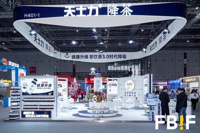 立顿绿茶的功效与作用禁忌（降茶问世健康升维）