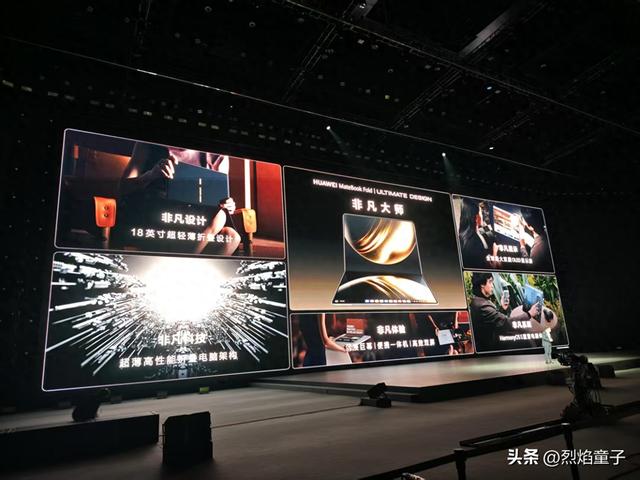 鸿蒙电脑，会在国内逐渐取代windows电脑吗？