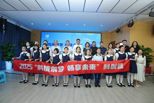 “科技筑梦 畅享未来” 科创营成都开营 150名视障学子沉浸式参与