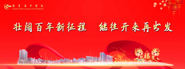 柔绮琴