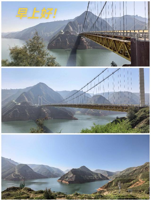 山美水美桥更美. 给你带来好运来