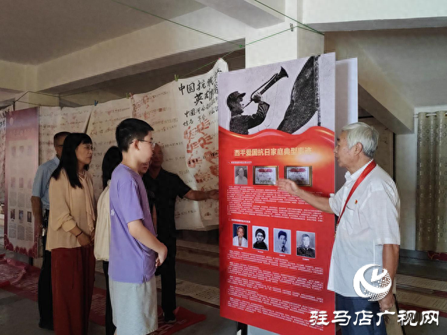 西平县复兴博物馆成青少年“打卡地”