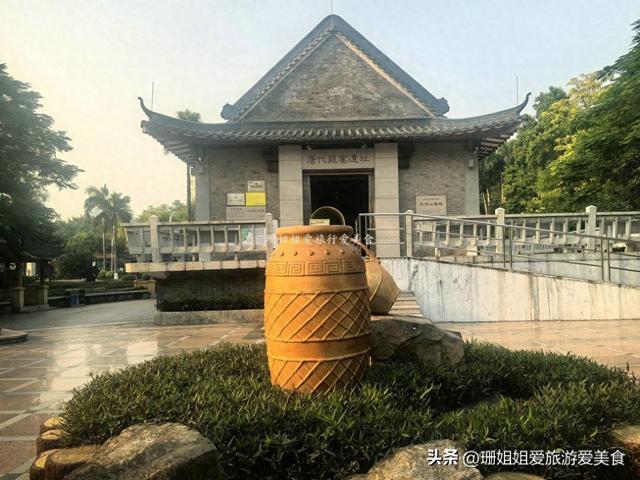 比南风古灶早千年！佛山高明文化地标：岭南陶瓷的“唐代”古窑