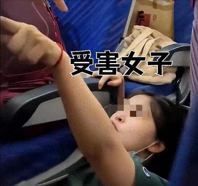 南航打人后续！嚣张父亲身份被扒，曾因打架被调解，女子绝不和解