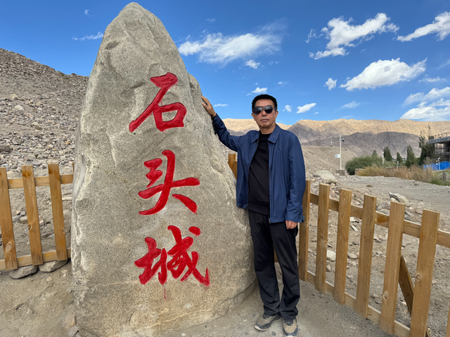 郭启朝新疆探秘：喀什石头城游记
