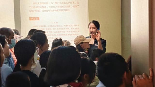 吾乡大藏·大理