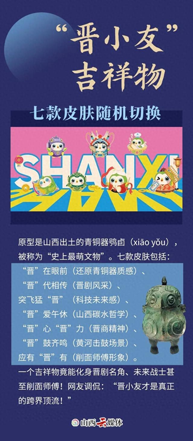 这届文博会，也太！好！玩！了！