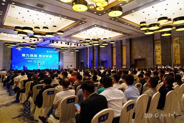 打造AI产业发展先行区，贵阳贵安图灵小镇签约落地1000P智算项目