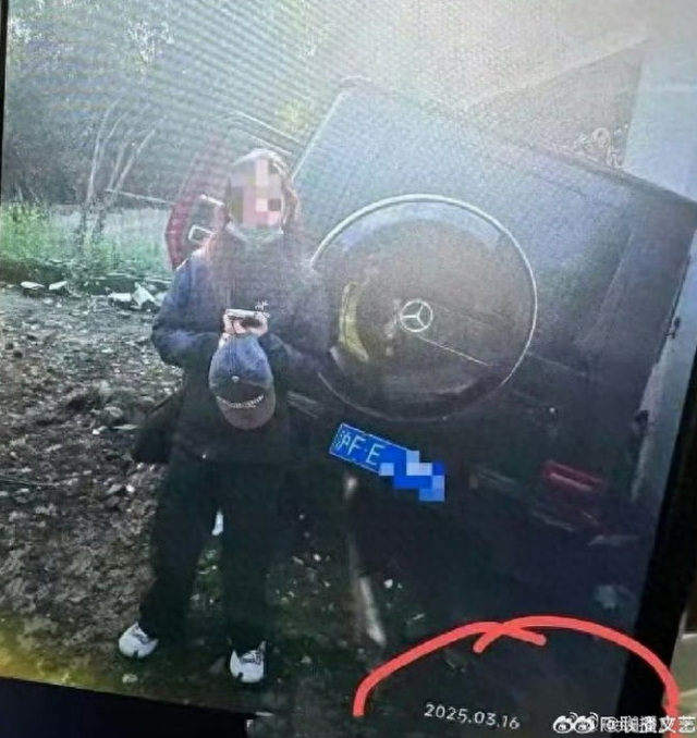 金晨交通事故监控截图曝光！交警：已成立调查组！