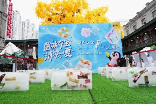 潮“6”万象 一“企”趣玩 哈尔滨松北万象汇六周年庆打造城市级文化嘉年华