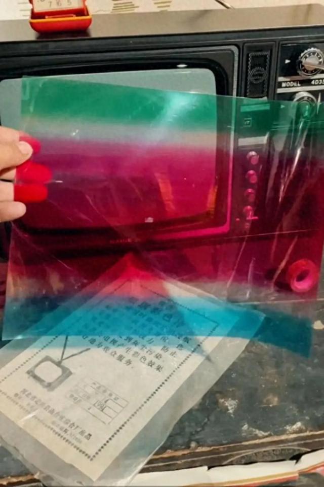 昨传——黑白变彩电