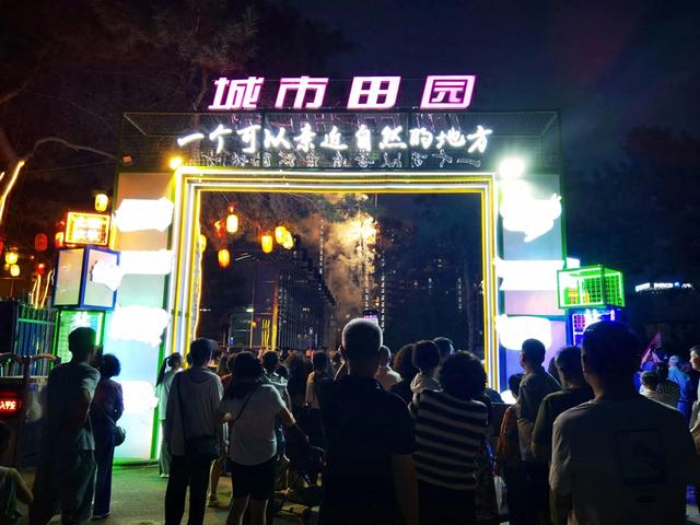 "北疆农牧科技文化园"璀璨开市!带你打卡草原风情,解锁非遗盛宴……