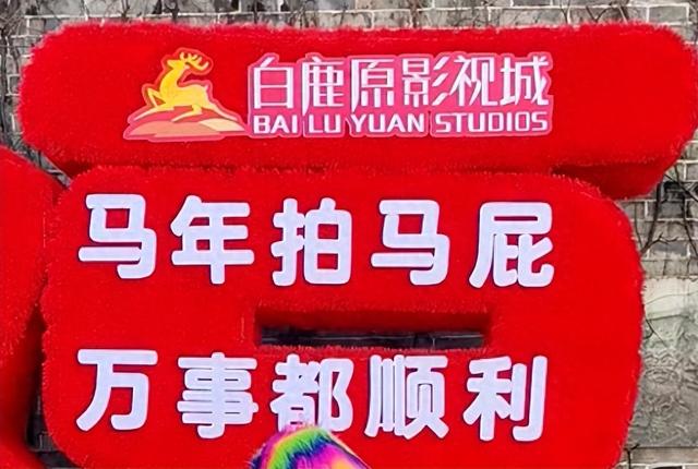 西安旅游，两个印象